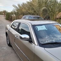 اوباما • ٢٠١٠ • واسط