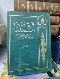 وصف مفقود • نوع غير محدد • تفاصيل ناقصة