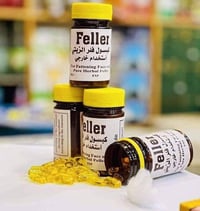 فلر زيتي • خدود ممتلئة • نضارة