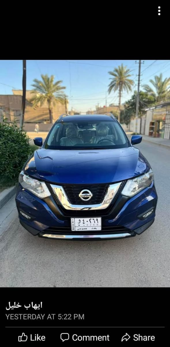 سيارة نيسان روج للبيع موديل 2020 محرك 2500 , 4 سلندر .....السيارة ماشية 72 الف كيلو متر السعر 160 ورقة وبيها مجال ......***********
