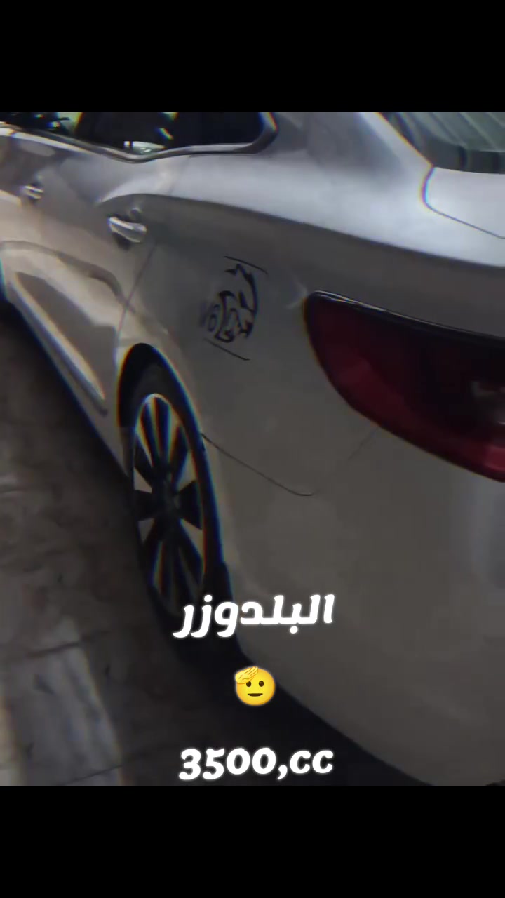 يا الله اللهم صلى على محمد وال محمد 
السلام عليكم اخوان هونداي ازيرا للبيع فول مواصفات
بنورامه بصمات تشغيل
بصمات ابواب
بردات جانبيه وخلفيه
مري شفط 
اشاير بالمري نظام ترحيب عند الاقتراب
ونظام دخول شاشه كامره حساسات امامي خلفي ويل 19رياظي مع تخم تاير جدد
كشنات جلد كهربائي 
  خليجي موديل 13 رقم بغداد دولي بسمي شخصيا هزه جديده ارقام جدد سياره جديده بيها فقط باب الخلفي جهة العبري صبغ والهلال باقي السياره كفاله مكينه لاتنقيص ولاتبخير ترايك من الفاو لسليمانيه كير حداديه تبريد تتدفئه كهربائيات كله خير من الله اخوان اسف على الاطاله كلشي موظح كتابه وصور السعر 123وبيها مجال الطيبين وخادمكم 
المكان حله .الدبله.الاتصال
***********
