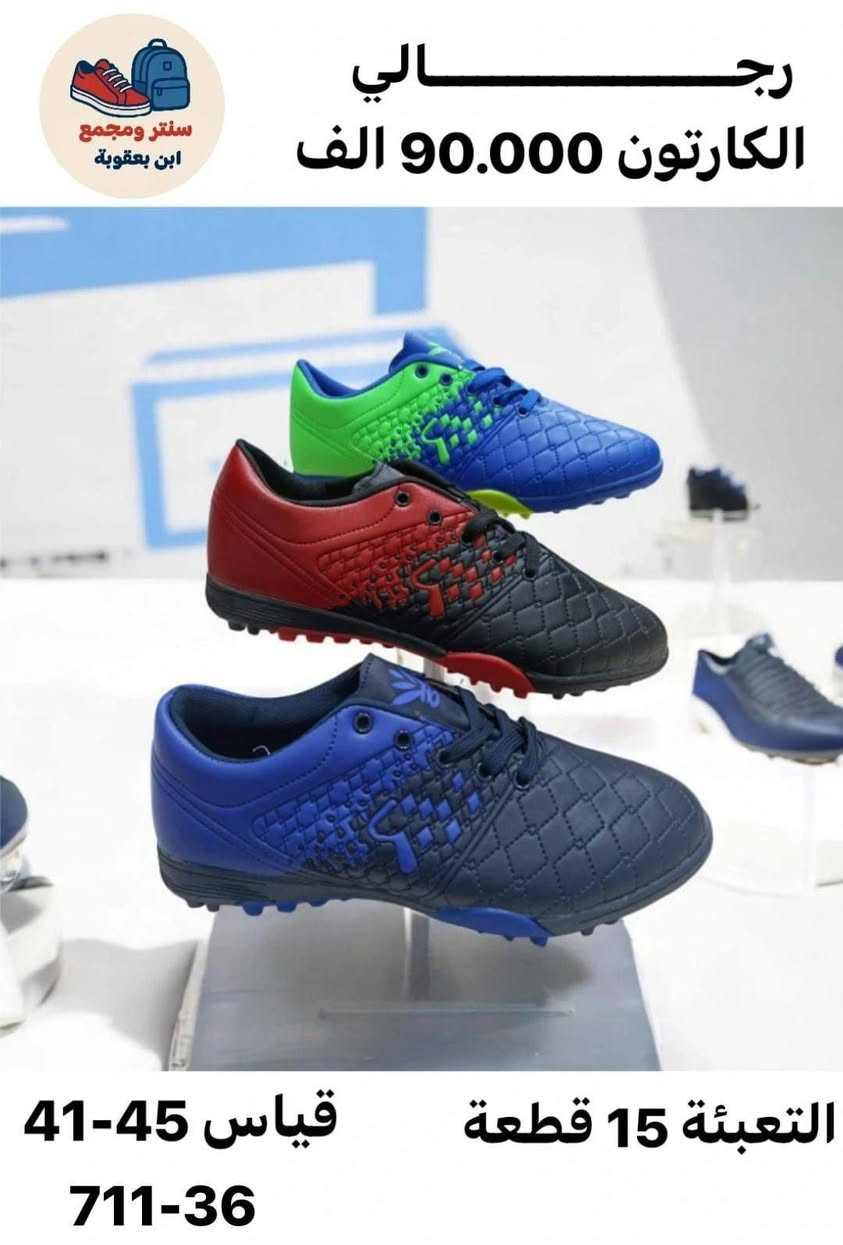 جـــﻤــــــــــــلة وبـــس📦✅
#عـــــروضنا_ماتخلص
للحجز واتســــــــــــاب 
مراسلة عبر الواتساب 
https://wa.me/9647745677378
قناة التلكرام 
https://t.me/JJJMLLA
كروب الواتساب 
https://chat.whatsapp.com/ESCfHytw9Pu4M43eSczK5C?mode=ac_c


**إذا كنت صاحب هذا الإعلان وتريد حذفه لأي سبب، رجاءا أرسل رسالة إلى الدعم الفني**