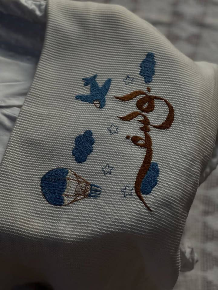 منو تتمنين تسمعين خبر حملها وربي يفرحها بطفل 

شغلي حسب طلب تابعوني على حسابي الانستا nd_23k


**إذا كنت صاحب هذا الإعلان وتريد حذفه لأي سبب، رجاءا أرسل رسالة إلى الدعم الفني**