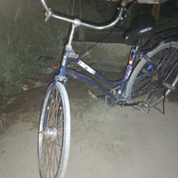 البسمله • بسكليت • كربلاء