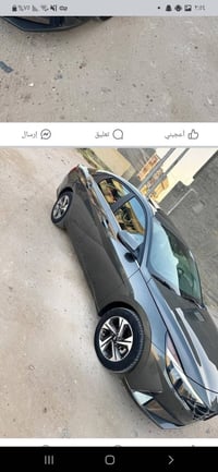 فول الفول • ٢٠٢٣ • بدون ايرباك