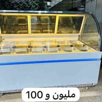 مكاني نجف 07807780390