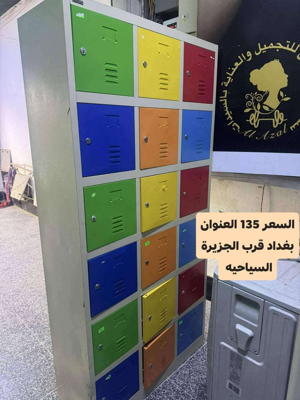 رفوف جام خانه وفاترينات العدد 2 وخزانه حديد 
تفاصيل داخل الصور كلمن وسعره ومكانه يختلف


**إذا كنت صاحب هذا الإعلان وتريد حذفه لأي سبب، رجاءا أرسل رسالة إلى الدعم الفني**