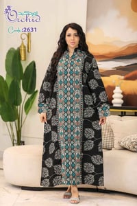 جلابيات • الموصل • مقاسات M-XXL