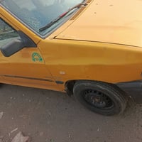 اوراق كاملة • الكير جديد • رقم الماني