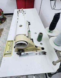 مكينة خياطة • GEMSY • الشعب بغداد