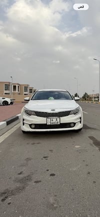 اوبتما • ٢٠١٦ • بصره