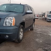 يوكن خليجي • ٢٠٠٨ • البصرة