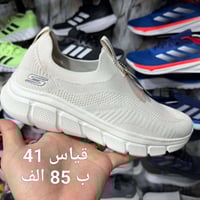 طبي اصلي وكاله كل قطعه وسعره مكتوب عنوان المحل بغداد حي الامانة مقابيل...