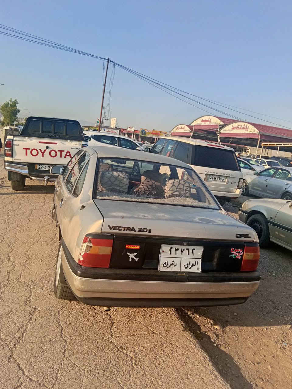 https://www.facebook.com/share/p/18n5jE91nC/


**إذا كنت صاحب هذا الإعلان وتريد حذفه لأي سبب، رجاءا أرسل رسالة إلى الدعم الفني**