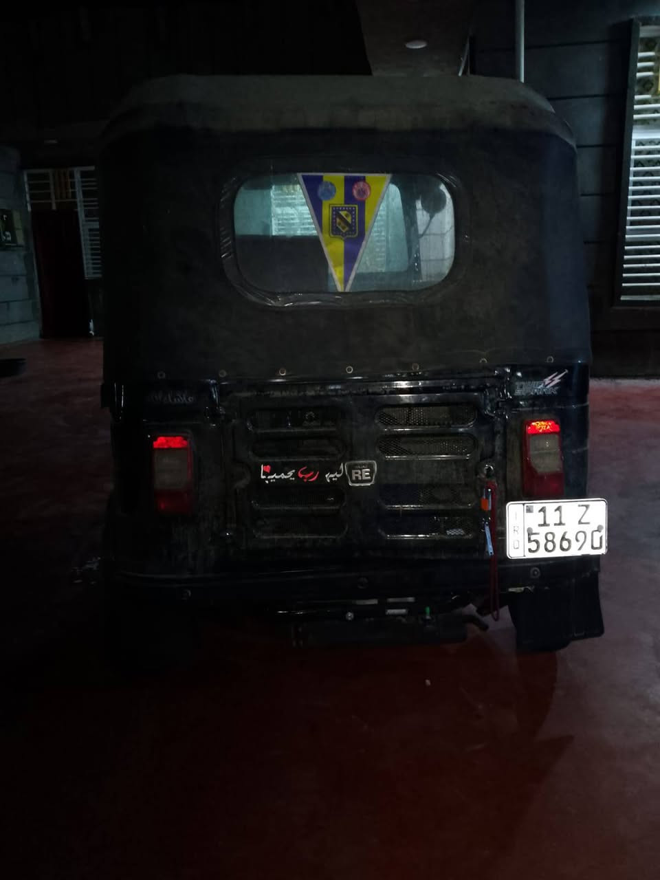 تكتك 19/11
المكان نهروان 
محرك مكفول


**إذا كنت صاحب هذا الإعلان وتريد حذفه لأي سبب، رجاءا أرسل رسالة إلى الدعم الفني**