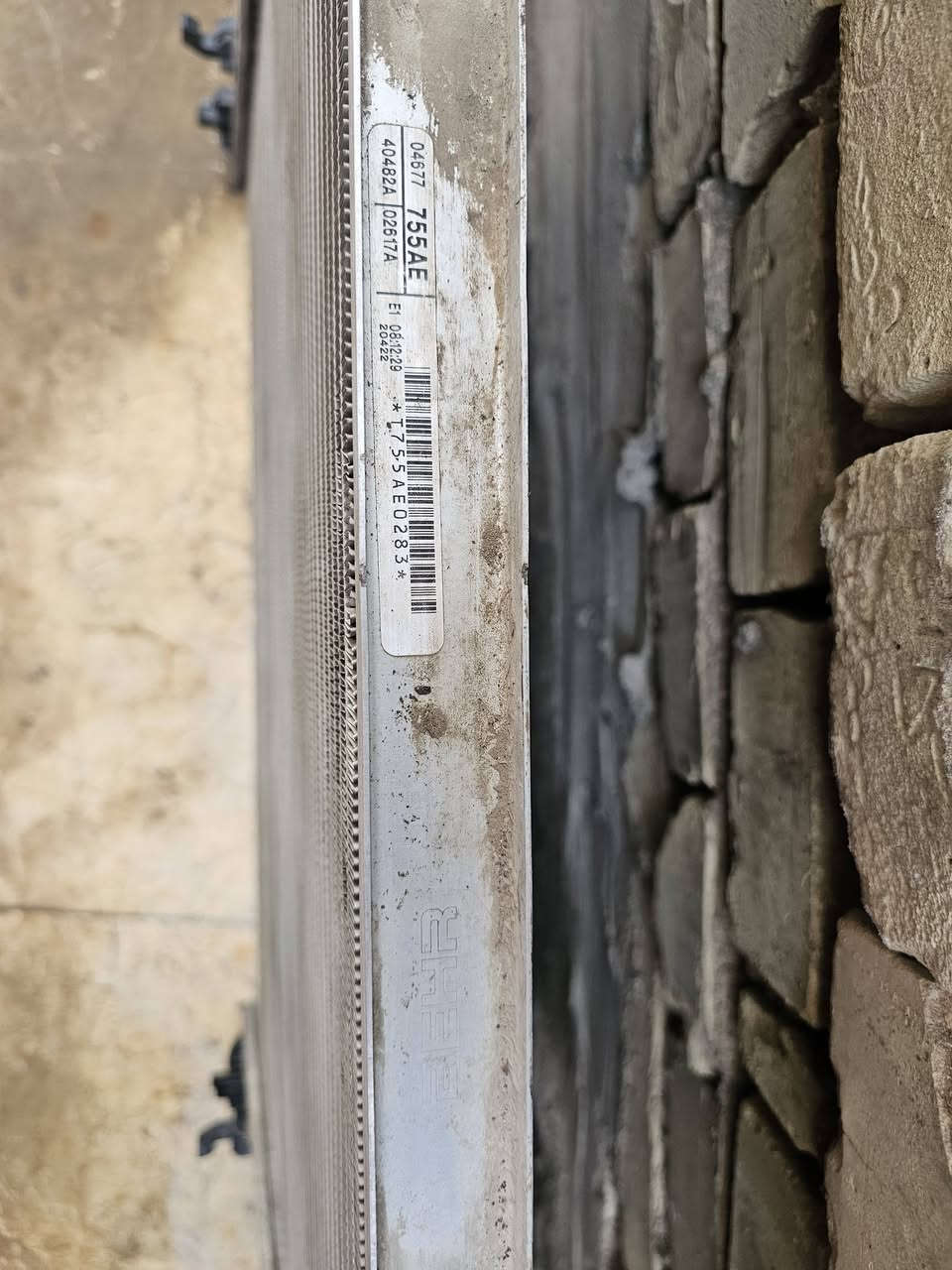 السلام عليكم
راديتر دوج كرفان بلادي يرادله تبديل قزان بس 
السعر 75 الف 
*********** اتصال او واتس اب
