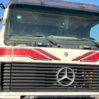 مكاني بنجف • قمره كرواتية • داخلية جديدة