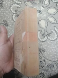 ضياء الصالحين • نادرة • ١٩٦٠