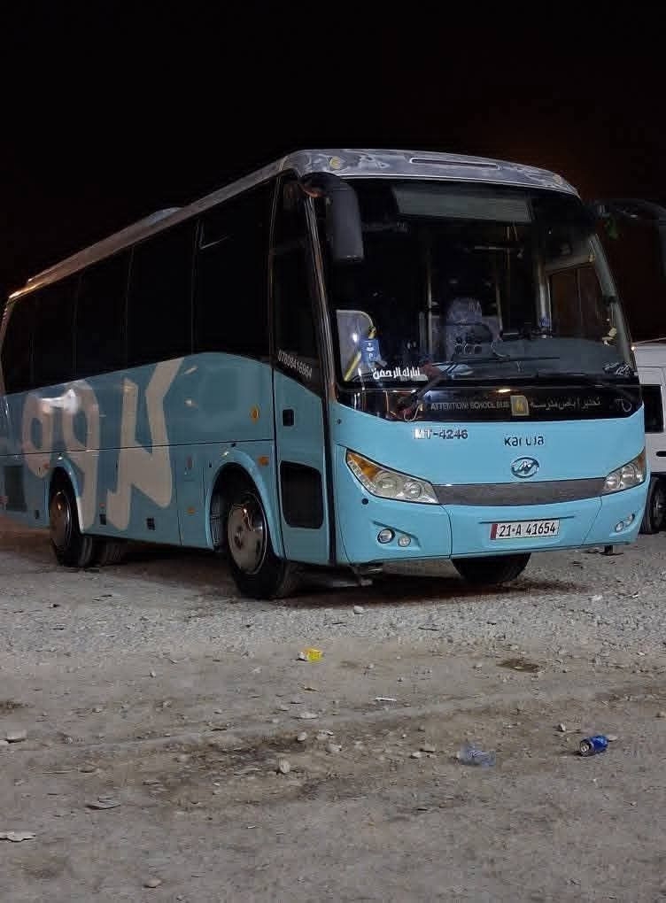 على بركة الله 
تعلن حملتنا ع رحلاتها
كربلاء المقدسة
شريفة بنت الحسن
مدينة العاب النوارس
 يوم السبت الساعة الثامنة مساءً
العودة الاثنين بعد صلاة الضهر
سعر النفر(١٠)الف فقط
للحجز
واتساب او الاتصال
***********
***********
