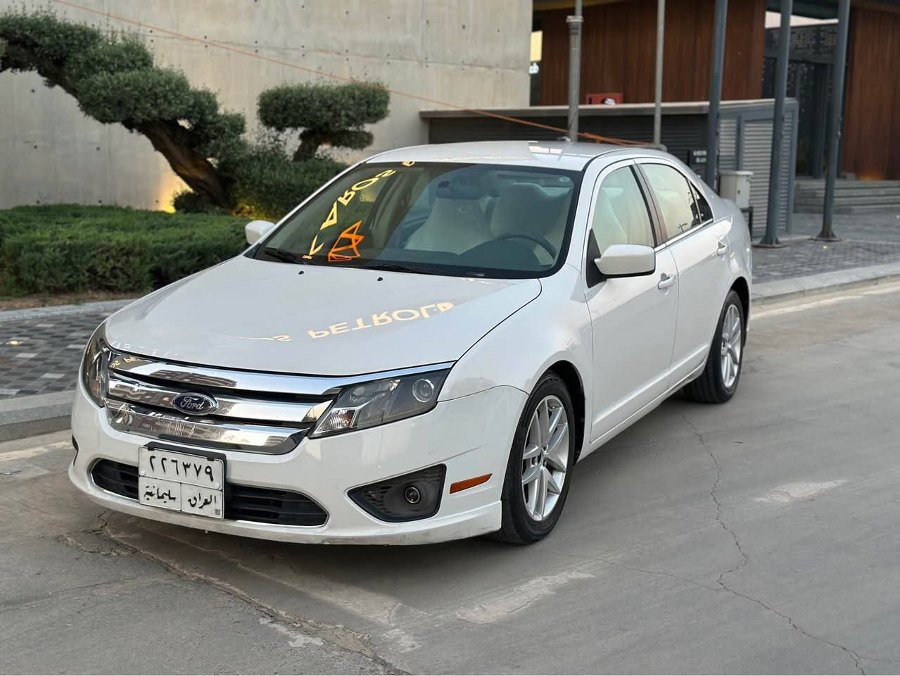 ford fusion 2020
مؤديل ٢٠١٠ بؤياخي نيه ته نها ٢ به له ساردي هه يه
ناوزه ردوويل كه به 
***********
به شه رتي هه مووشتيك السليمانية, العراق

