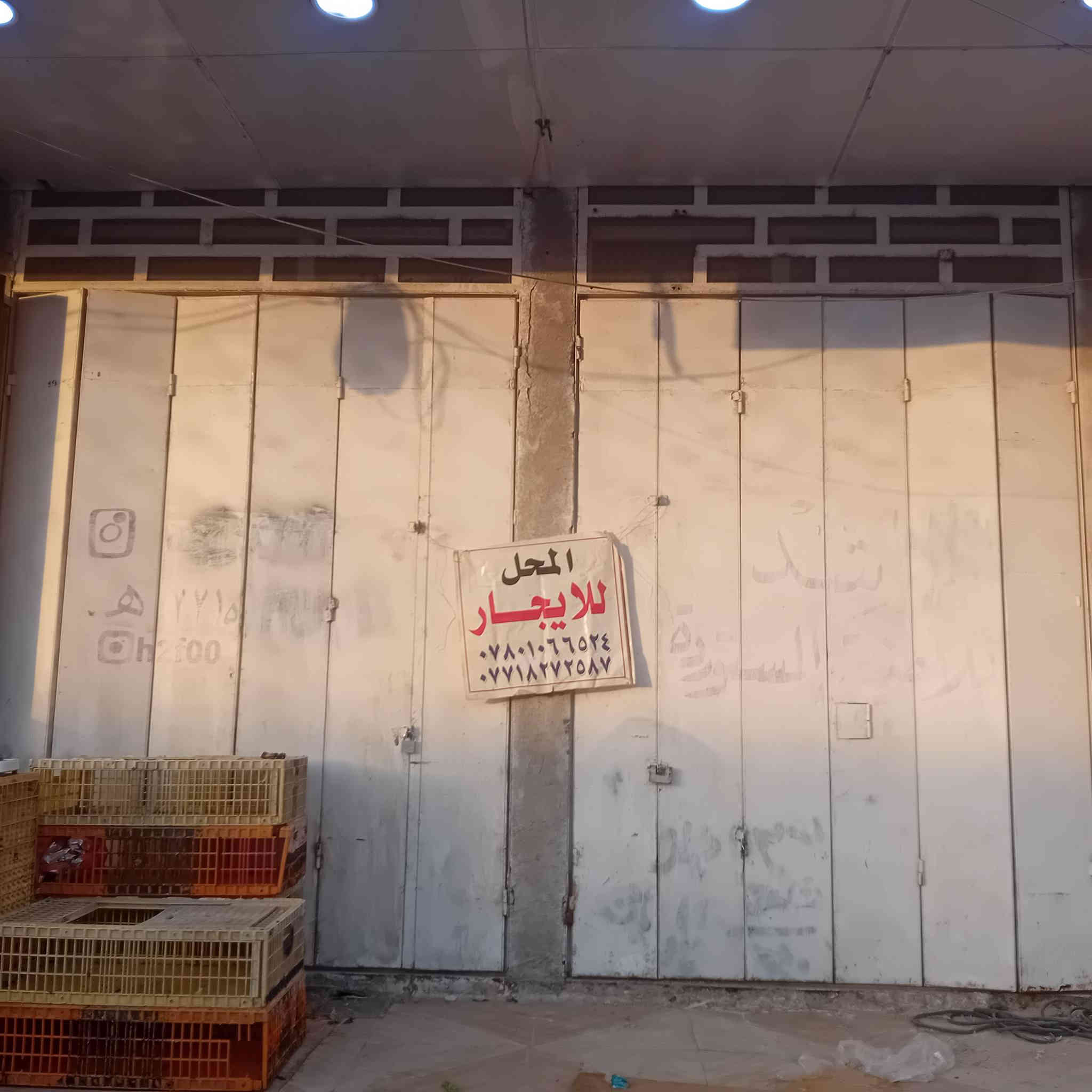 محلين للايجار مفتوحات محل واحد
بناء حديث واجهيتهن جام مع قطعه فارغه ورى المحل تصلح مخزن مسيجه وكامله مساحه القطعه ٣٠٠ متر
العنوان تنومه شارع لاطفاء 
الواجهيه المحل 5 متر
العرض المحل6 متر
للاستفسار لاتصال على الرقم *********** بي واتساب للعلم على  شارع عام عرضه ١٥ متر
