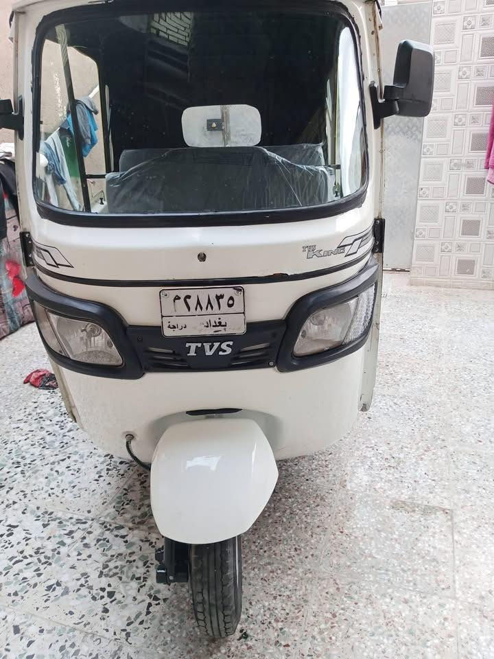 سلام عليكم
تكتك تي في اس موديل ٢٢ 
رقم بغداد عربي
سنوية باسمي  السعر ٦٨٠٠ 
وبيها مجال
التكتك مكينه كفاله والكشر 
بي ملاحضات الكاعيات مصبوغة 
هلالات بس صبغ
بيها بارد 
تخابرني بوقتها واشرحلك كلشي

جادر جديد 
نقوصات بسيطه كلش
بس إذا بياع شراي لا تخابرني بروح أبوك
جناي ع راسي أخليك
مكاني بغداد حي الجهاد 

واتساب اتصال 
***********
ملاحضة سويته مجهول الهوية حته لحد يفوتلي خاص لان مافتح فيس
