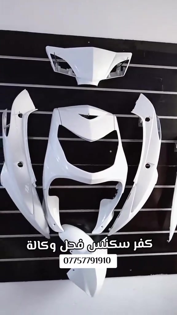 تايوان كروس دوك 😍 #اكسبلور #الشعب_الصيني_ماله_حل😂😂 
