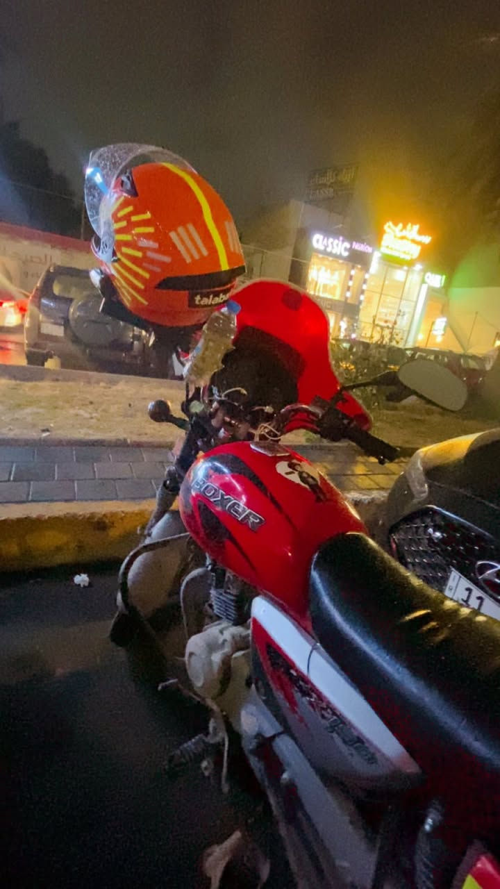 سلام عليكم بوكسر 2023  دراجه خـير  مـن الله جنت اشتغل بيهه دلفري كهربائيات كلهه شغاله مجرد بيهه تنقيص دهن سنويه تحويل ثاني يوم سعر 2900 تواصل ***********
