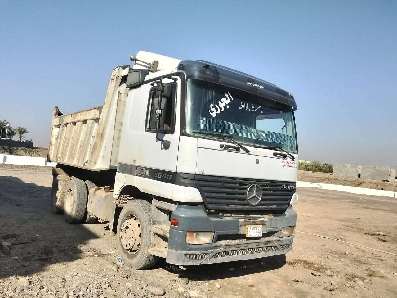 للبيع
اكتروز موديل 2000 حجم 1840 سحال جوبلس كير كهربائي كير محرك صدر تايرات كهربائيات كلها شرط 
رقم صلاح الدين الماني بدون اضباره وكاله فقط 
سياره جاهزة عل عمل قماره سبرنك 
السعر 210 وبيها مجال السياره بوديها نظيف
مكاني صلاح الدين الزوية 
***********
