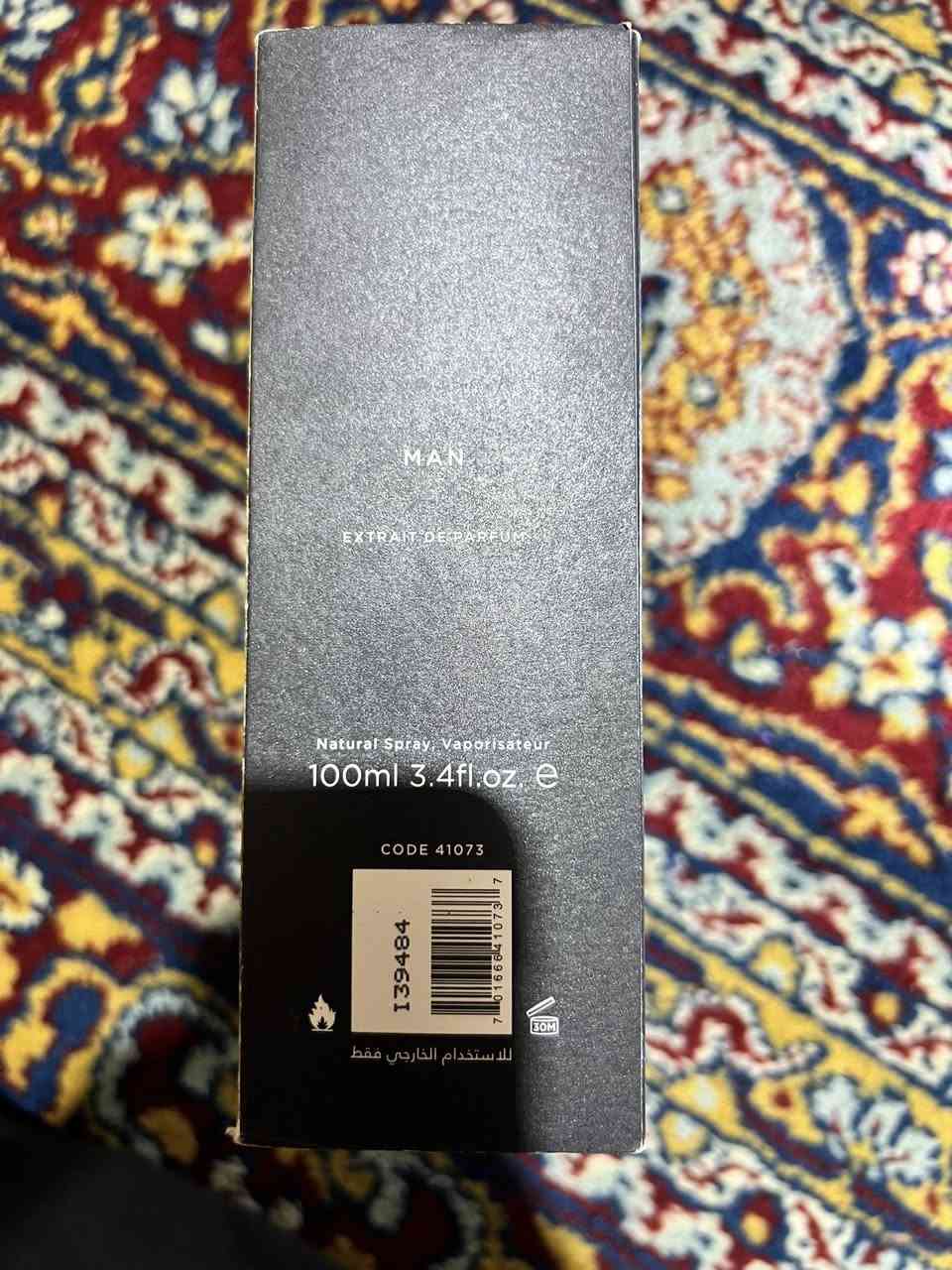 السلام عليكم عطر امواج انترلود اصلي 
للبيع مستخدم منه اربع رشات فقط 
مكاني بغداد


**إذا كنت صاحب هذا الإعلان وتريد حذفه لأي سبب، رجاءا أرسل رسالة إلى الدعم الفني**