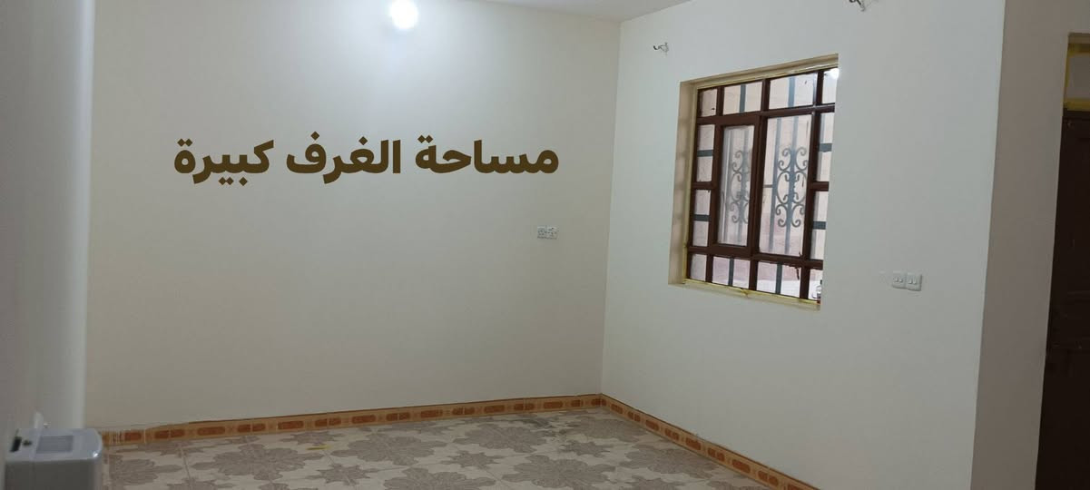 بيت معروض بمنطقة الجمعية -شارع القريشي- قرب مول الحارث
✅ طابقين بناء جديد جدا  / 275,000,000 مليون 🔥
✅مع المجال البسيط

✅الطابق الاول يحتوي ⬅️ طارمة + استقبال +صالة كبيرة وممكن تسوي قاطع تصير غرفة مع صالة + مطبخ بارد كبير + مطبخ حار + صحيات + منور 

✅الطابق الثاني يحتوي ⬅️ غرفتين كبار + صالة + صحيات متكامل 
✅مع بيتونة كبيرة + سطح نظيف جدا 

🛑المنطقة سكنية هدوء وراقية 
 الفرع مقرنص وكامل خدمات والمنطقة اغلبها طابو صرف .

🛑جنس العقار - طابو زراعي سند 25 مع وجود اسمي بلسند 
يعني شغلة اصولية ومظبوطة السعر مقارنة مع المعروض بلمنطقة مناسب 
  للتواصل والاستفسار الاتصال عل الرقم التالي 
*********** _ ***********
