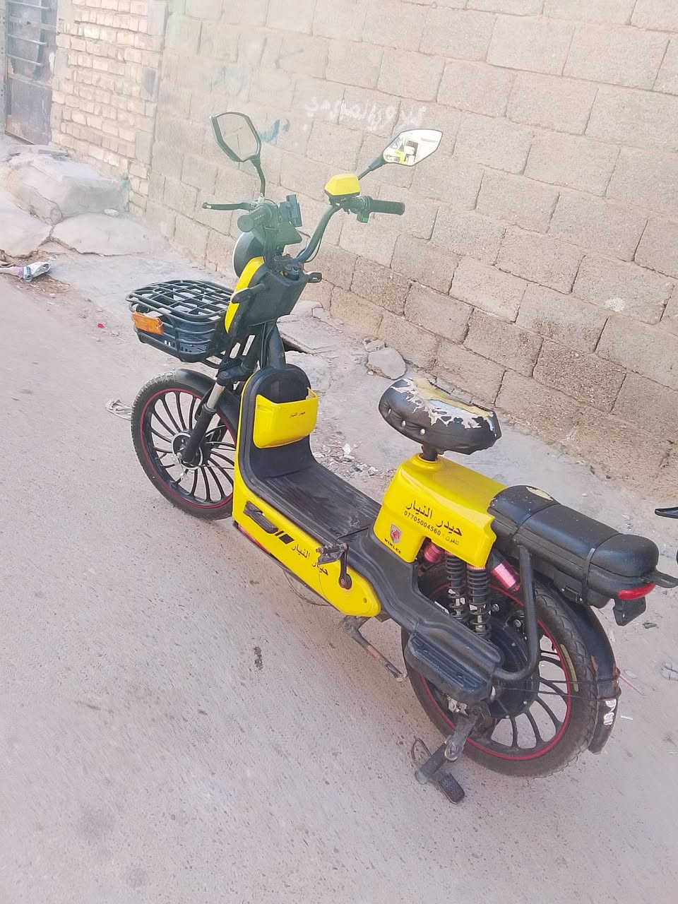 السلام عليكم دراجه شحن للبيع مكان بغداد مدينه الصدر السعر 200 وبيها مجال الاتصال على هذا رقم ***********
