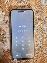 جهاز لبيع07816685900