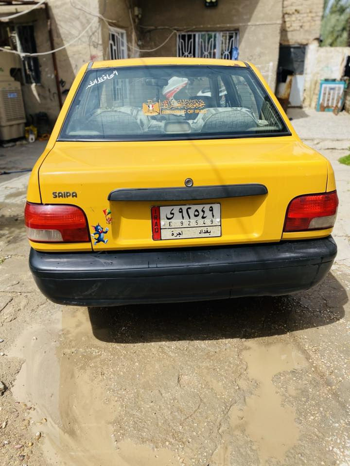 سلام عليكم سايبه موديل 13 مكفوله كفاله عامه لايت زنون اشاير لد مكينه برايت جديده تخم تاير عالي ٧٠ جديد ابو لخط تبريد شغال رقم بغداد تحويل مباشر موقعي بابل شراي بي خير ويدلل رقمي ***********
