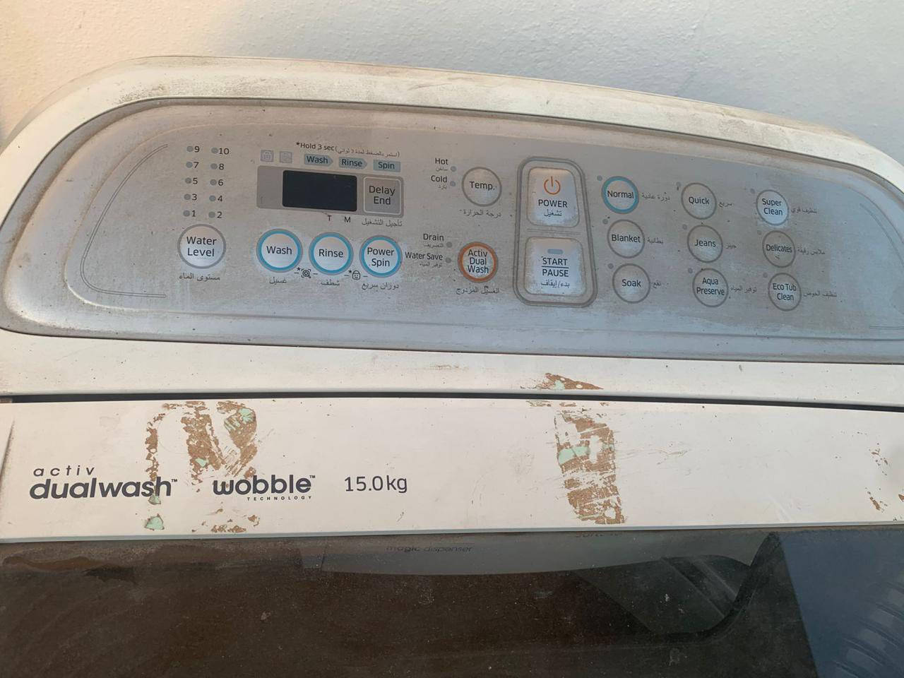 بيع مستعجل عليها غساله اوتماتيك مستعمله اخو الصفر 
نضيفه بشرط من كل النواحي كلشي بيها شرط 
الشاري يتصل ***********
