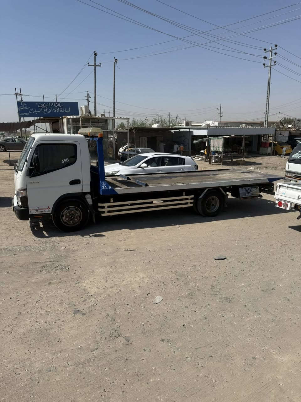 سلام عليكم كنتر صطحه للبيع موديل 21 بغداد مشروع وطني بسمي ثاني يوم مداور
***********
