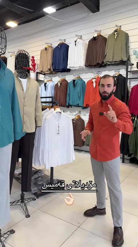 #baghdad #erbil #slemani #iraq #kirkuk 


**إذا كنت صاحب هذا الإعلان وتريد حذفه لأي سبب، رجاءا أرسل رسالة إلى الدعم الفني**