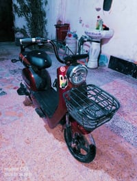 دراجة شحن كهربائية • مجال رقمي