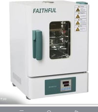 هذا *حاضنة مختبرية / Incubator* ماركة *FAITHFUL* 👇  *شنو وظيفتها؟* جها...
