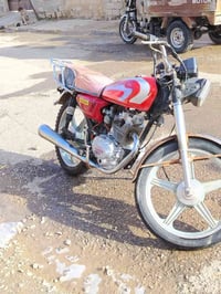 جني 2017 • نضيف • حويجة