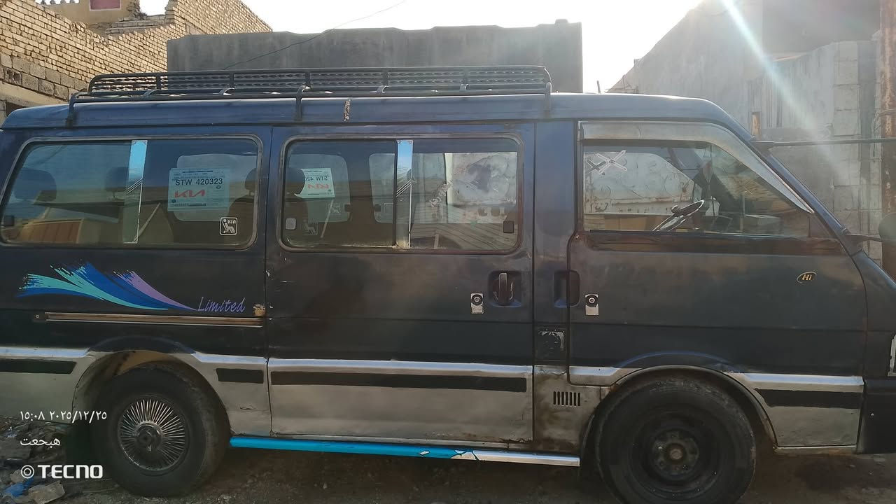 سلام عليكم كيا بسته للبيع موديل 94 تخم تاير جديد كهربائيات شغاله السعر 42وبيه مجال للطيبين المكان ابو غريب الحصوه رقم الهاتف ***********
