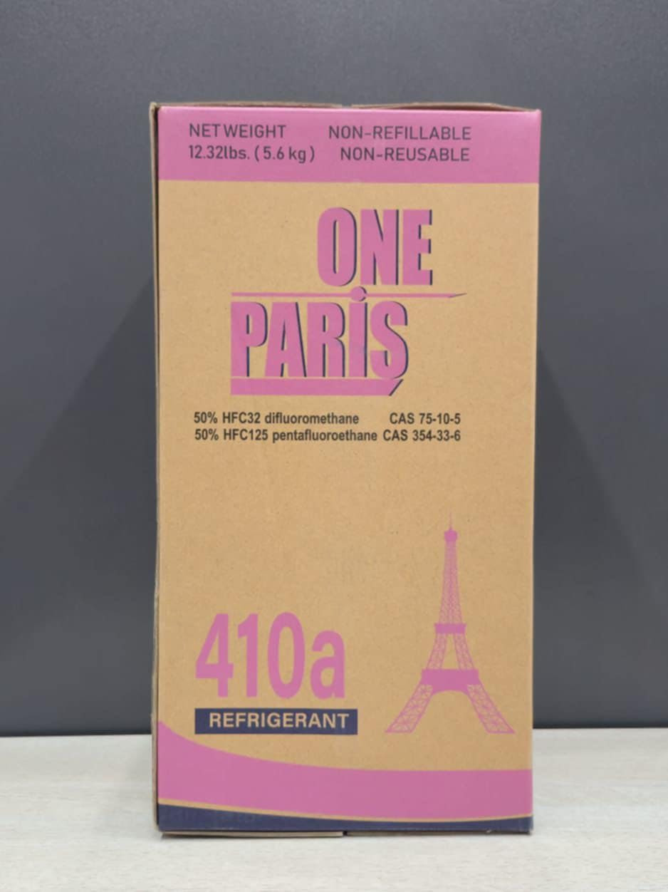 يوفر لكم معرض البشير جميع ادوات التبريد باسعار مناسبه 
لمعرفه الاسعار يرجوا مراسله صفحتنا او للاتصال 
***********/***********
يوجد ايضا خدمه توصيل لكافه المحافضات والمدن 
الموقع بغداد سنك التبريد
