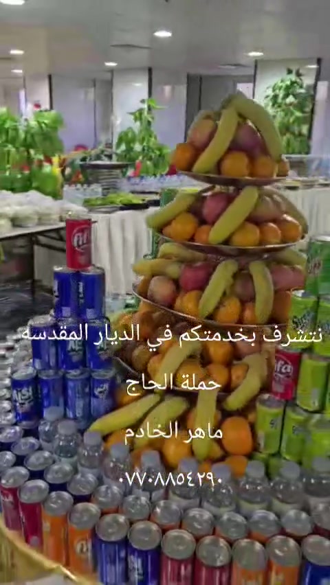 حملة الحاج ماهر الخادم المصطفى  تعلن عن رحلتها الى الديار المقدسه للعمره المفرده  ببرنامج شامل الخدمات برا سيارات حديثه ومكيفه هدايا متنوعه وجبات الطعام  ارشاد متابعه كل هذا بسعر مفاجئه فقط ٧٥٠٠٠٠الف دينار عراقي  اي فقط ٥٠٠$$$معنا تميز في كل شئ  ***********
