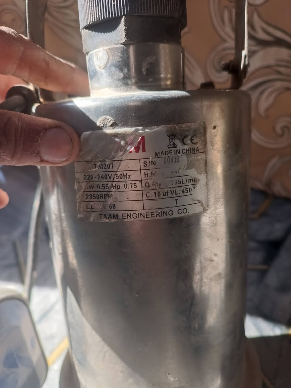 السلام عليكم ماطور غطاس لبيع ***********
