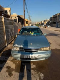برنس فراشة • ٩٥ • رقم بغداد