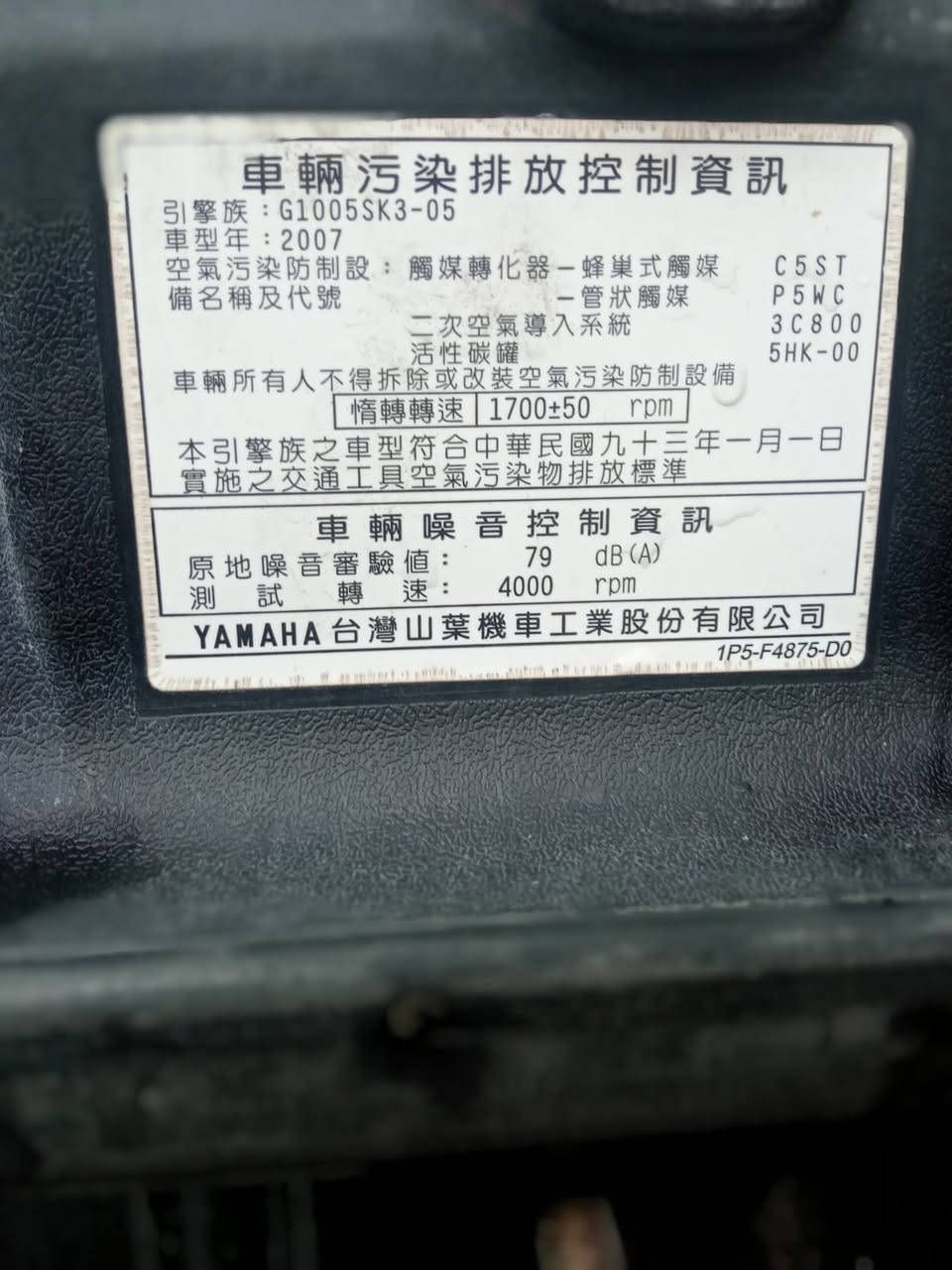 ماكس منغولي للبيع كفاله عامه موديل 2007 مكان الخضر السعر خاص


**إذا كنت صاحب هذا الإعلان وتريد حذفه لأي سبب، رجاءا أرسل رسالة إلى الدعم الفني**