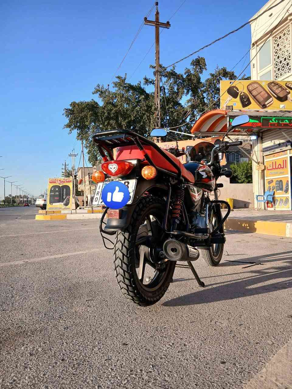 سلام عليكم دراجه بوكسر 22 للبيع مرقمه نكليزي ديالى تحويل ثاني يوم دراجه  مال جناي السعر مليون 850 وبيها مجال بسيط رقم الهاتف ***********
