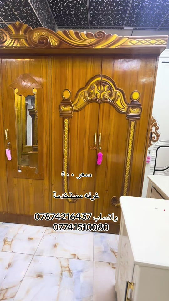 


**إذا كنت صاحب هذا الإعلان وتريد حذفه لأي سبب، رجاءا أرسل رسالة إلى الدعم الفني**