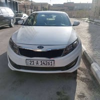 اوبتما ٢٠١١ خليجي محرك دوش شرط التحويل سنويه ارقام كله جديد هزه جديد ص...