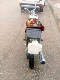 مكفولة • ٢٠٢٤ • كربلاء